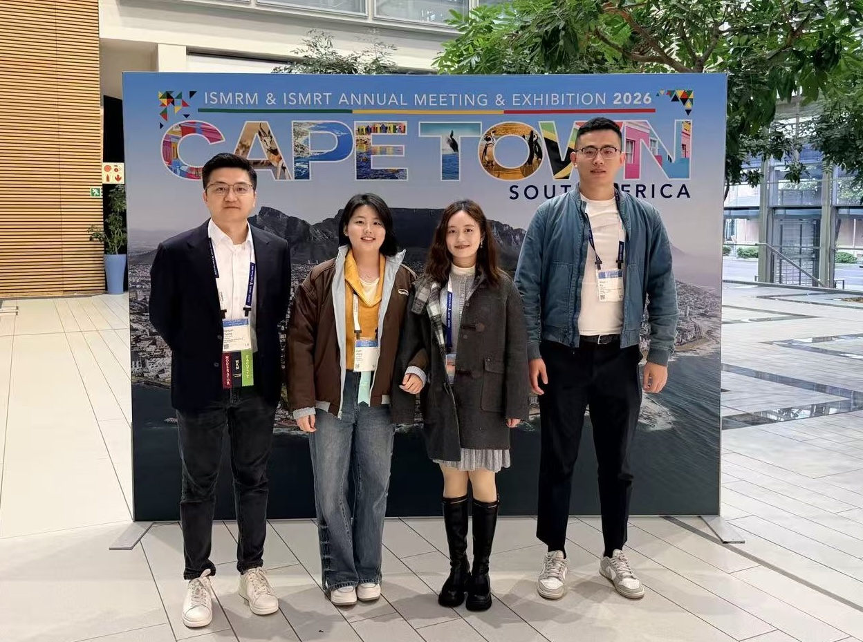 Team photo @ ISMRM, Cape Town, South Africa, 2026